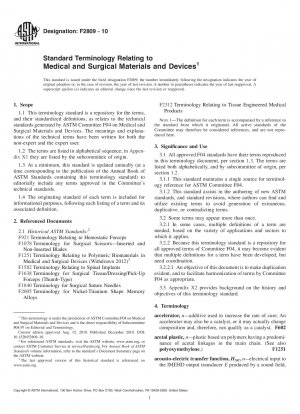 医療および外科用材料および機器に関する標準用語