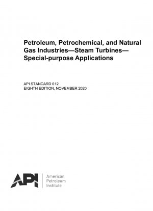石油、石油化学、天然ガス産業 - 蒸気タービン - 特殊用途 (第 8 版)