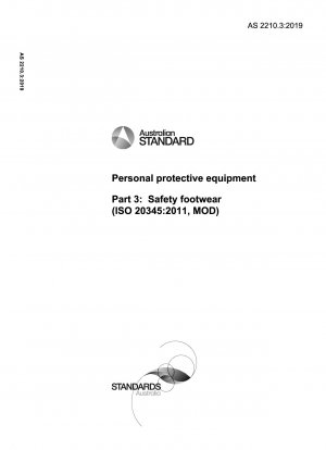 個人用保護具 パート 3: 安全靴 (ISO 20345:2011 MOD)
