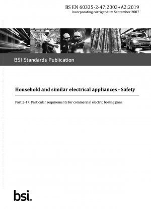 家庭用および同様の電気製品の安全性 - 業務用電気調理器の特別要件