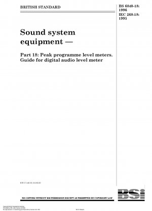 サウンド システム機器 - パート 18: ピーク プログラム レベル メーター。
デジタルオーディオレベルメーターガイド