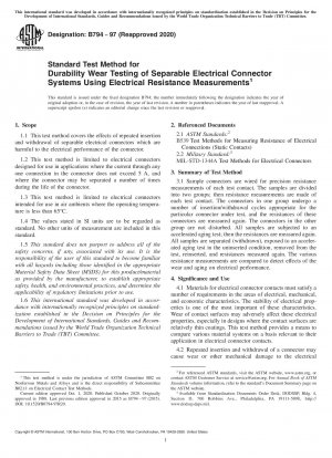 抵抗測定を使用した分離型電気コネクタ システムの耐久性摩耗試験の標準試験方法