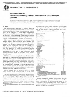 カエルアフリカツメガエルの胚催奇形性検査を実施するための標準ガイド (FETAX)