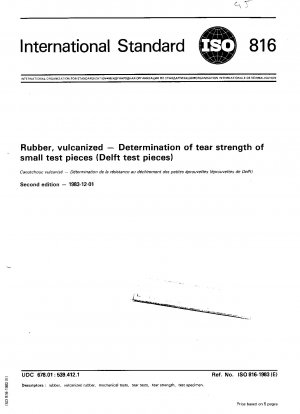 加硫ゴム 小さな試験片 (DELFT 試験片) の引裂強さの測定