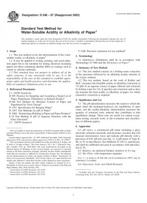 紙の水溶解度の酸性またはアルカリ性の試験方法