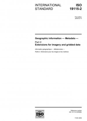 地理情報、メタデータ、パート 2: グラフおよびグリッド データの拡張