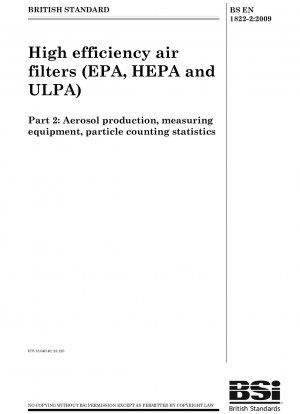 高性能エアフィルター (HEPA および ULPA)、エアゾール製品、測定機器、粒子計数統計