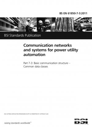 電力会社の自動制御のための通信ネットワークとシステム 基本的な通信構造 共通データカテゴリ