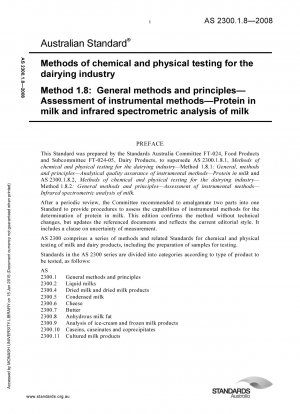 乳業向けの化学的および物理的試験方法 一般的な方法と原則 機器による方法の評価 牛乳中のタンパク質と牛乳の赤外分光分析
