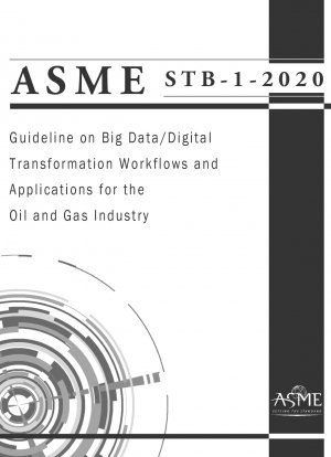 石油・ガス業界向けのビッグデータ/デジタルトランスフォーメーションのワークフローとアプリケーションガイド