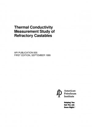 耐火物キャスタブルの熱伝導率測定に関する研究（第1版）