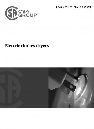電気衣類乾燥機