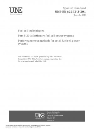 燃料電池技術パート 3-201: 定置型燃料電池発電システム小型燃料電池発電システムの性能試験方法