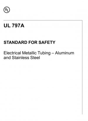 安全電気金属チューブのUL規格 - アルミニウム