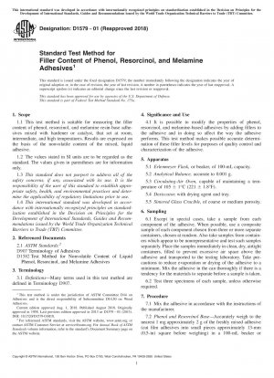 フェノールレゾルシノールおよびメラミン接着剤のフィラー含有量の標準試験方法