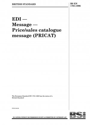 EDI - メッセージ - 価格/販売カタログ メッセージ (PRICAT)