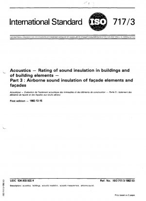 音響 建物および建物コンポーネントの遮音性の決定 パート 3: 建物のファサードコンポーネントとそのファサードの空気伝播遮音。