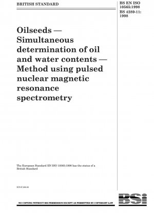 パルス核磁気共鳴分光法を使用した油糧種子中の油分と水分の同時測定