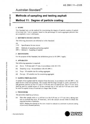 アスファルトのサンプリングと試験方法 - 微粒子コーティングの程度