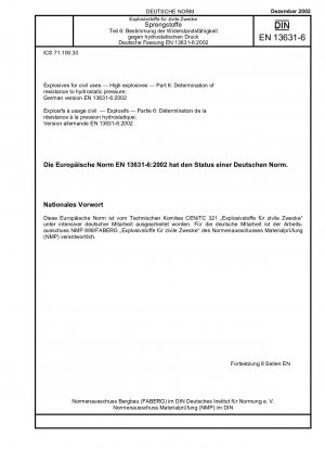 民間用爆発物、高度な爆発物、パート 6: 静水圧に対する耐性の測定、ドイツ語版 EN 13631-6:2002