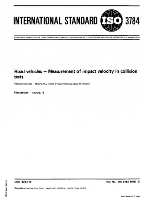 道路車両衝突試験における衝撃速度の測定