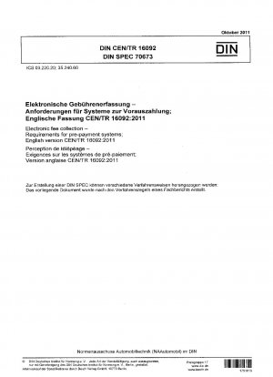 電子自動料金収受システム、前払いシステムの要件、英語版 CEN/TR 16092-2011