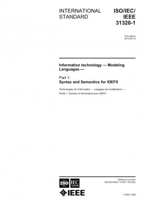 情報技術、モデリング言語、パート 1: IDEFO の構文とセマンティクス