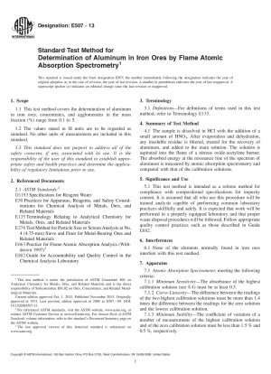 フレーム原子吸光分析による鉄鉱石中のアルミニウムの定量のための標準試験方法