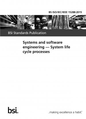 システムおよびソフトウェアエンジニアリング、システムライフサイクルプロセス