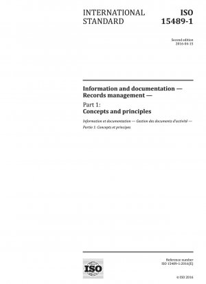 情報と文書、記録管理 パート 1: 概念と原則