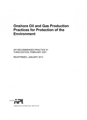 陸上の石油およびガス生産における環境保護活動