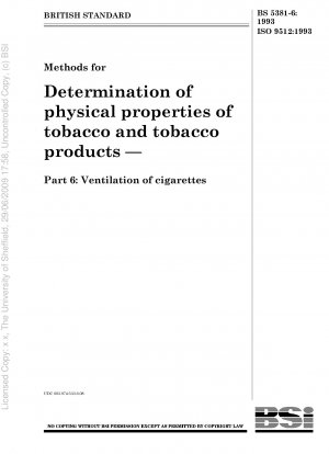タバコ 通気性の測定 定義と測定原理