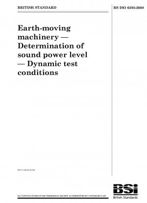 土工機械の音響パワーレベルを決定するための動的試験条件