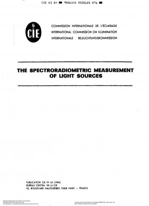 光源の分光放射測定（E）