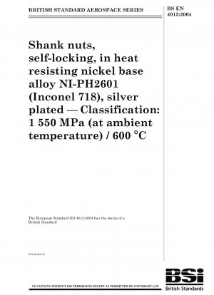 航空宇宙シリーズ セルフロック銀メッキ耐熱ニッケル基合金 NI-PH2601（インコネル718）シャンクナットグレード：1550MPa（室温）/600℃