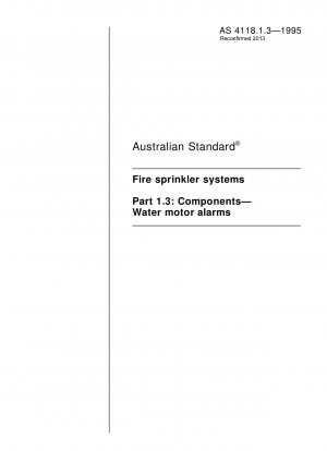 火災スプリンクラー システムのコンポーネント油圧モーター警報