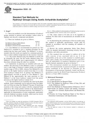 無水酢酸アセチル化法による水酸基定量の標準試験法