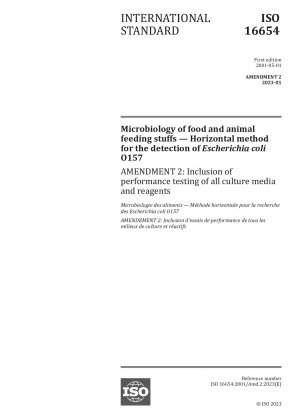 食品および飼料中の大腸菌 0157 の微生物学的検出のための水平法の修正 2