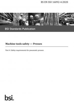 工作機械の安全性プレス 空気圧プレスの安全要件