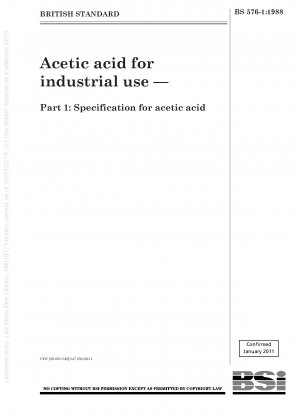 工業用酢酸 第1部：酢酸の規格