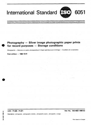 写真技法 記録用銀印画紙にプリント 保存条件