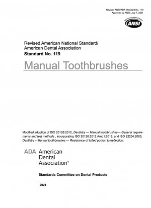 歯科 — 手用歯ブラシ — 一般要件とテスト方法、