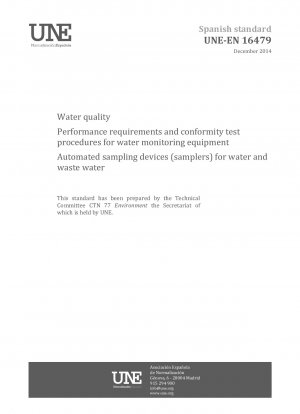 水質 水監視装置の性能要件と認定試験手順 水および廃水の自動サンプリング装置（サンプラー）