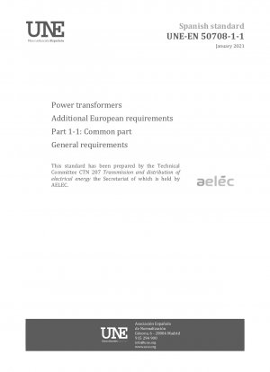 電源トランスに関する欧州の追加要件: パート 1-1: 一般部品の一般要件