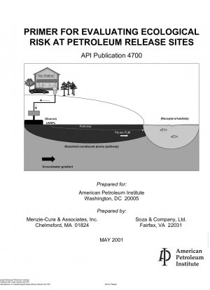 石油排出地の生態リスク評価の紹介