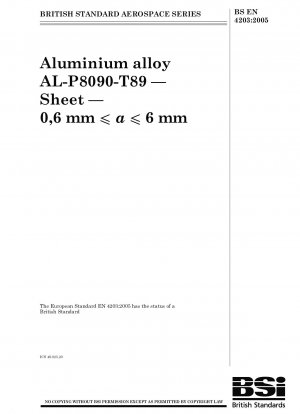 航空宇宙シリーズ AL-P8090-T89 アルミニウム合金 薄板 0.6 mm≦a≦6 mm