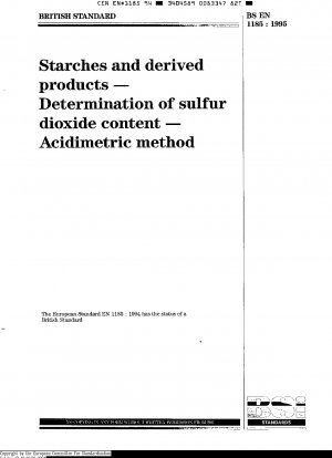 デンプンとその誘導体 二酸化硫黄含有量の測定 酸滴定法 (ISO 5379-1983 修正)