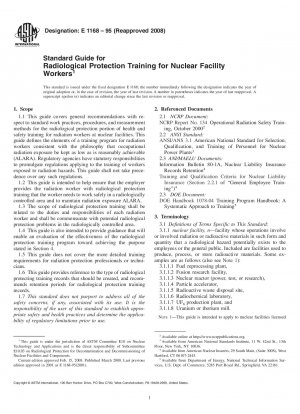 原子力施設の作業員向けの放射線防護訓練の標準ガイド