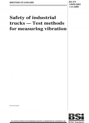 産業用トラックの安全性 - 振動測定の試験方法