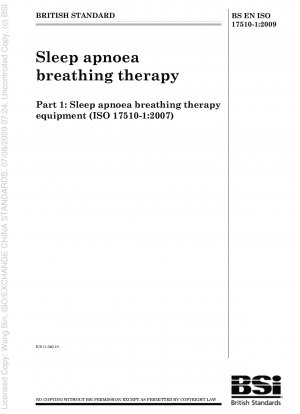 睡眠時無呼吸呼吸療法 睡眠時無呼吸呼吸療法装置 (ISO 17510-1-2007)